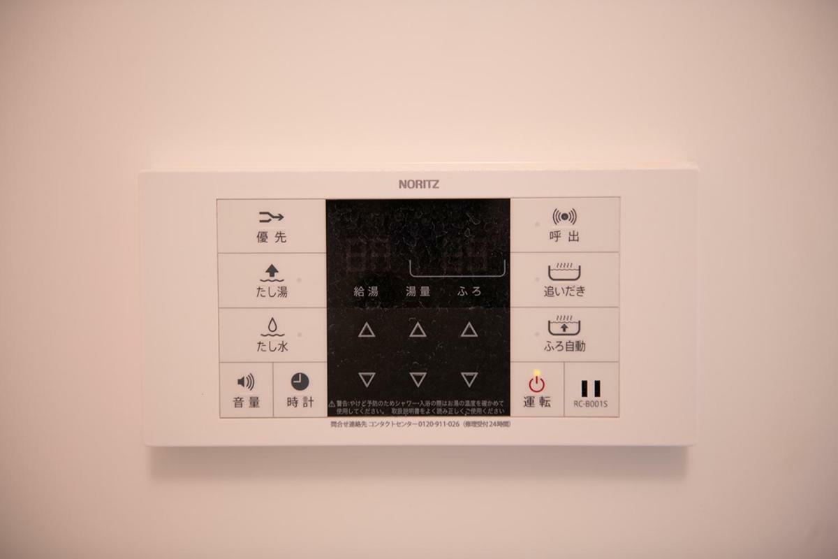 LY INN Ryogoku Annex Tōkyō Extérieur photo
